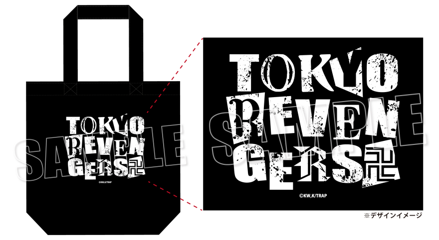 tokyo_revengers_hyocotto